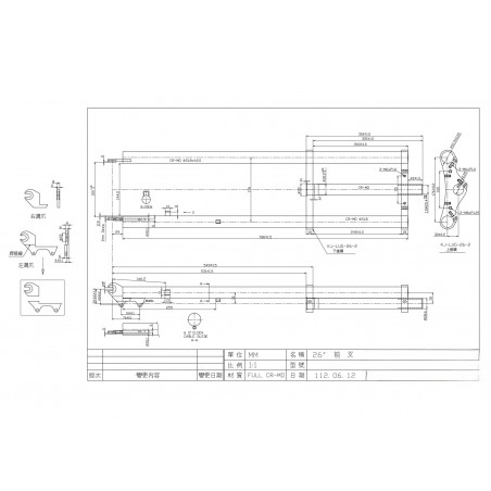 Fourche Crown Double Bras 810 Noir 1 1/8" Extra Large